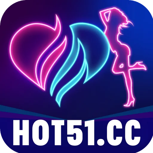 hot51-logo