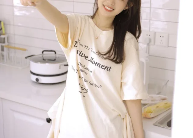 Ting-Hot51