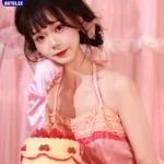 Guan Ning Beautiful Star Chinese Livestream on Hot51